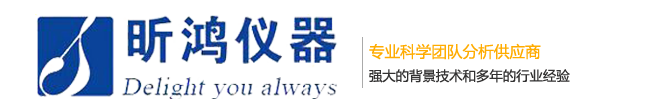 哈爾濱雪山制冷工程設備有限公司